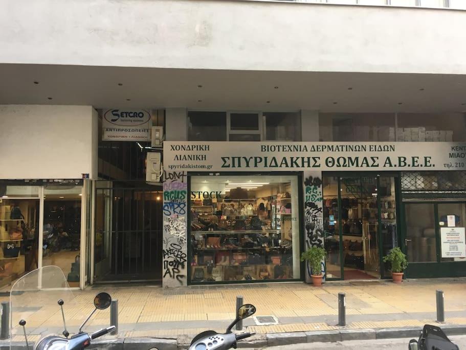 Apartamento Miaouli8 Atenas Exterior foto
